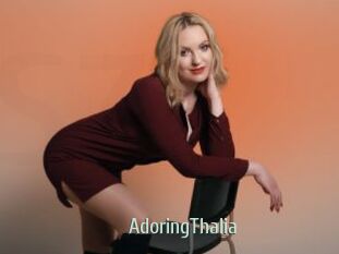 AdoringThalia