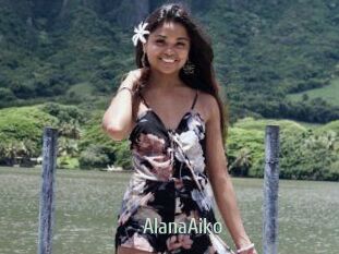 Alana_Aiko Sexcam Zone