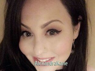 Alexandra_Kane