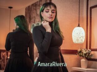 AmaraRivera