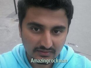 Amazingcockman