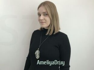 AmeliyaDruy