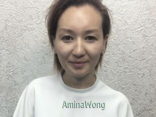 AminaWong
