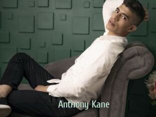 Anthony_Kane