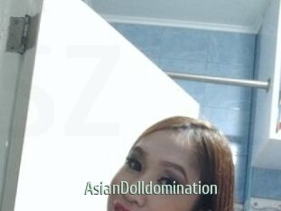 AsianDolldomination