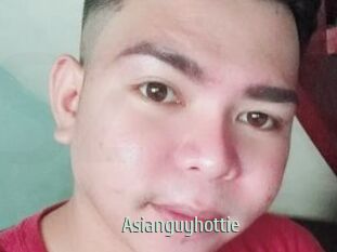 Asianguyhottie