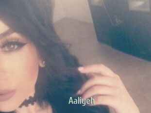 Aaliyeh
