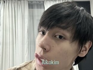 Aikokim