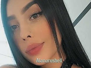 Alanarushell