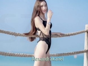 Alexandrakanel