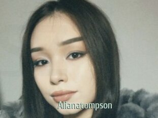 Alianatompson