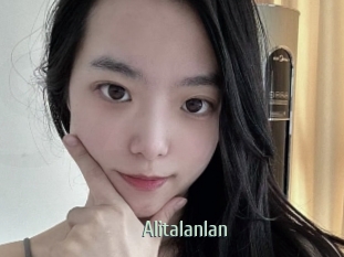 Alitalanlan