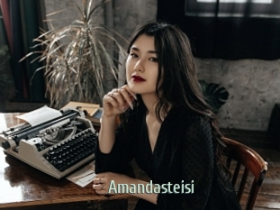 Amandasteisi