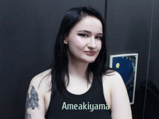 Ameakiyama