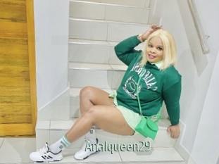 analqueen29 Sexcam Zone