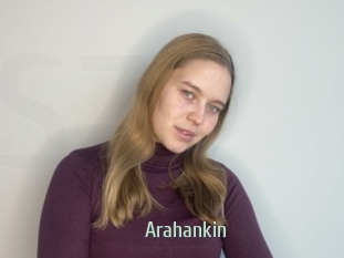 Arahankin