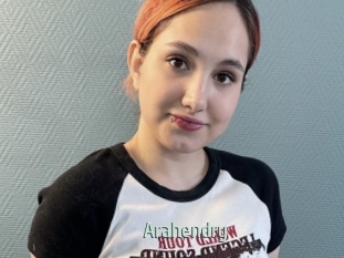 Arahendry