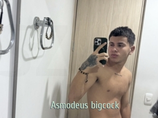 Asmodeus_bigcock