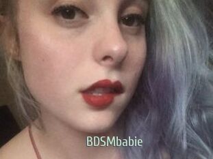 BDSMbabie
