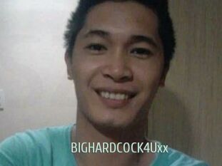 BIGHARDCOCK4Uxx
