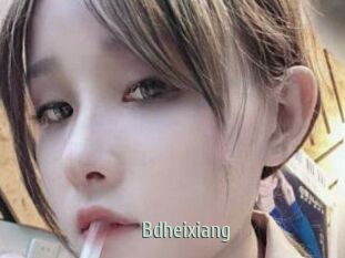 Bdheixiang