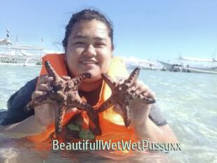 BeautifullWetWetPussyxx