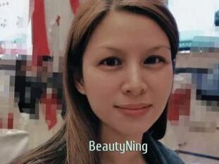 BeautyNing Sexcam Zone
