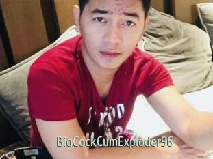 BigCockCumExploder96
