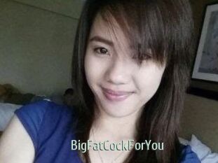 BigFatCockForYou