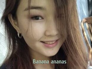 Banana_ananas