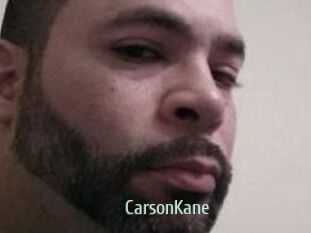 Carson_Kane