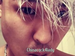 Chinacock4lady