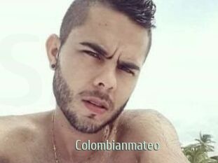 Colombian_mateo