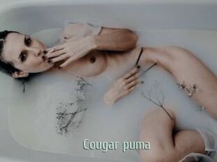 Cougar_puma