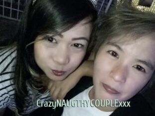 CrazyNAUGTHYCOUPLExxx