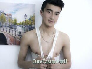CuteEastonForU