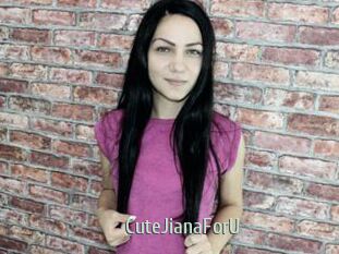 CuteJianaForU