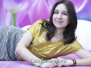 CuteTamaraForU