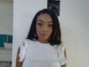 Cameron_rossetti