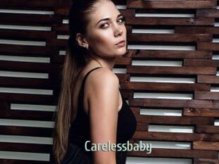 Carelessbaby