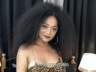 chelseamanalo Sexcam Zone