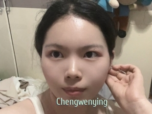 Chengwenying