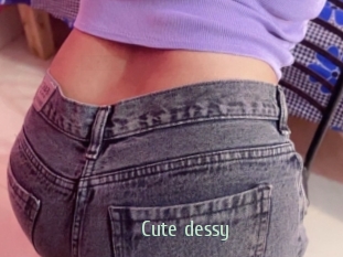 Cute_dessy