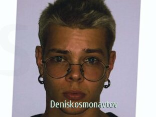 Deniskosmonavtov