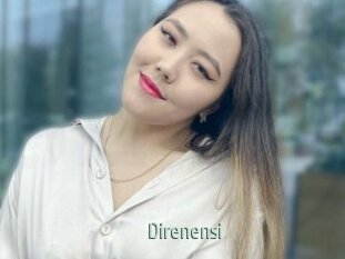 Direnensi