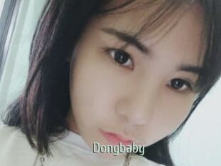 Dongbaby