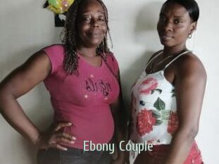Ebony_Couple
