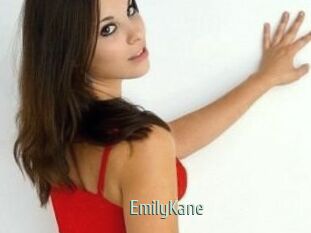 Emily_Kane