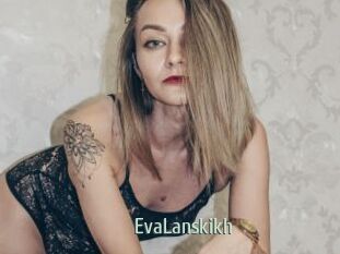 EvaLanskikh