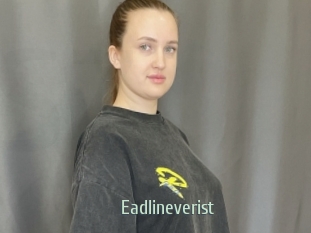 Eadlineverist
